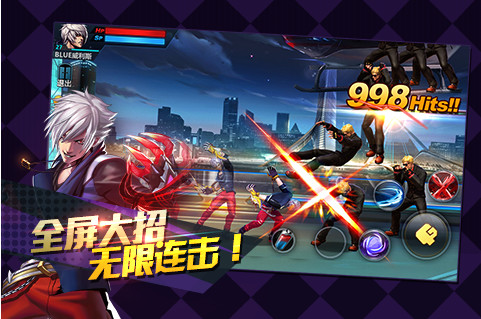 天天炫斗破解版_截图3