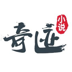 七猫小说免费版_截图3