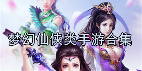 吞噬苍穹_截图3