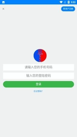 云途艺学_截图1