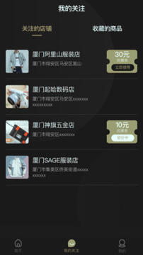 兔小六
