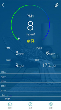 小美智能_截图1
