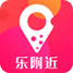 乐附近下载_乐附近正式版下载