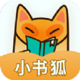 小书狐下载_小书狐ios版下载