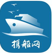 携船网下载_携船网官方版下载