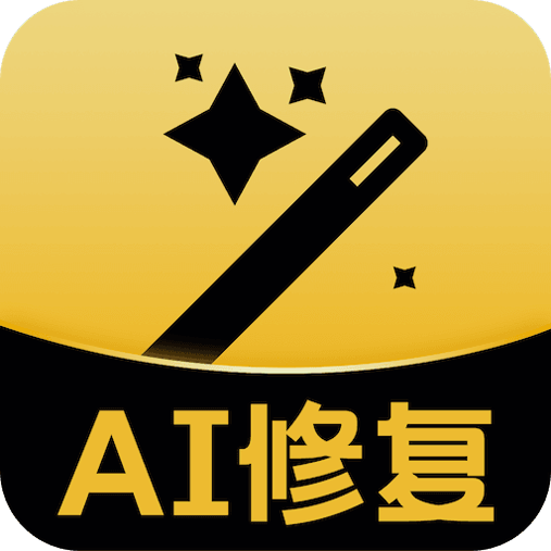 ai修复下载_ai修复官方版下载