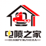 电喷之家下载_电喷之家苹果版下载