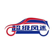 风迷助手下载_风迷助手手机版下载