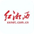 红湘西下载_红湘西正式版下载