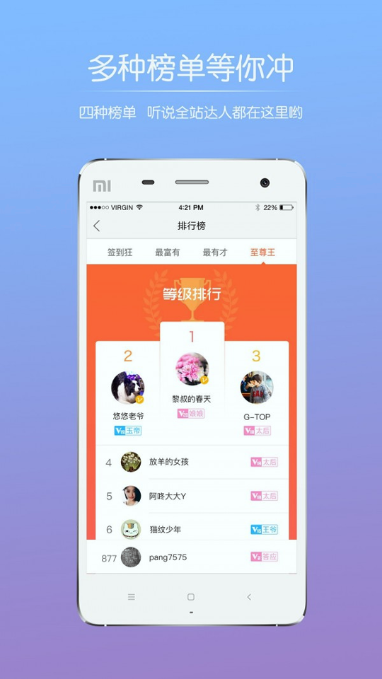 洪雅论坛_截图4