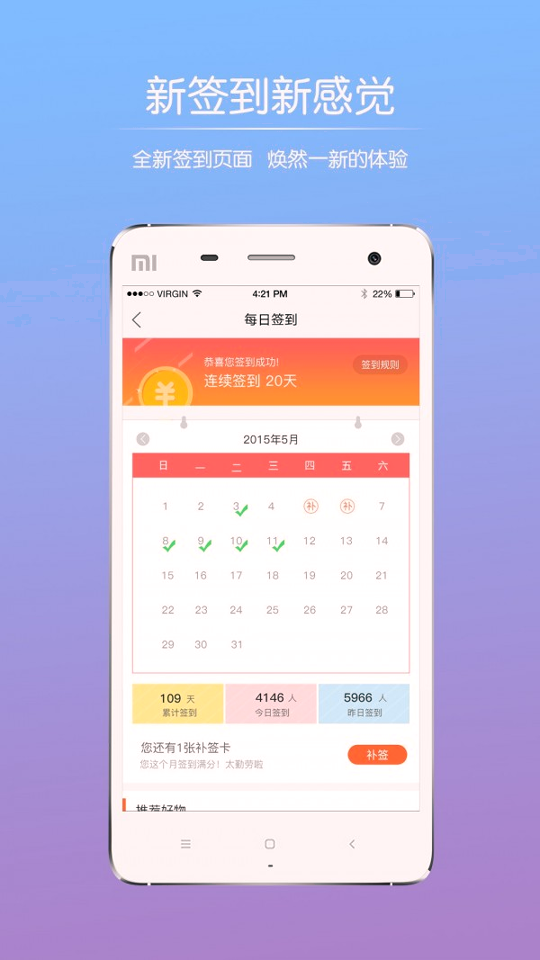 洪雅论坛_截图3