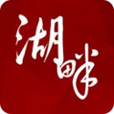 湖畔下载_湖畔官网版下载