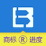 商标进度查询下载_商标进度查询正式版下载