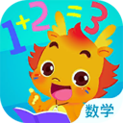 小伴龙玩数学下载_小伴龙玩数学手机版下载