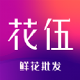 花伍下载_花伍ios版下载