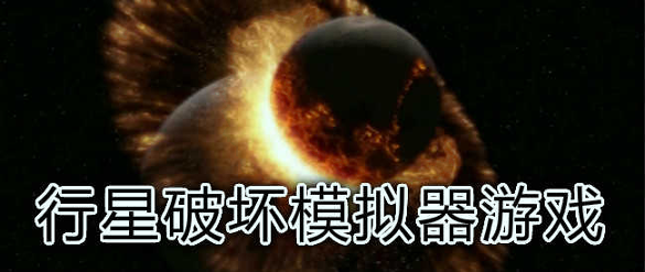美味比萨块_截图4