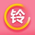 铃声秀秀下载_铃声秀秀手机版下载