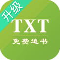 txt免费全本追书下载_txt免费全本追书苹果版下载