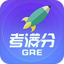 gre考满分