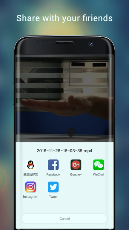 视频倒放助手_截图3