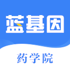 药学考研药师下载_药学考研药师官方版下载