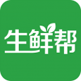生鲜帮下载_生鲜帮正式版下载
