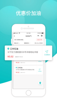 小马货运