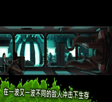 七卫士