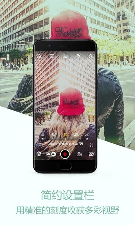 zyplay_截图4