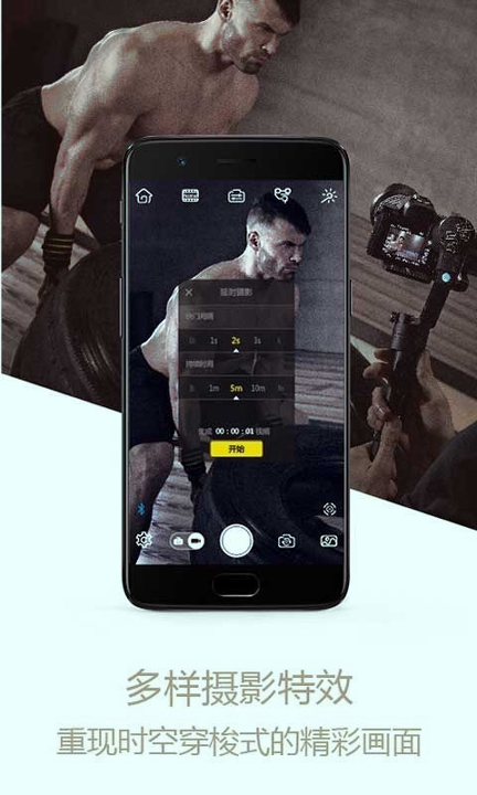 zyplay_截图3