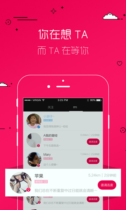 洋葱tv
