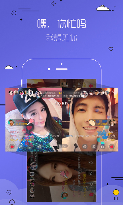 洋葱tv