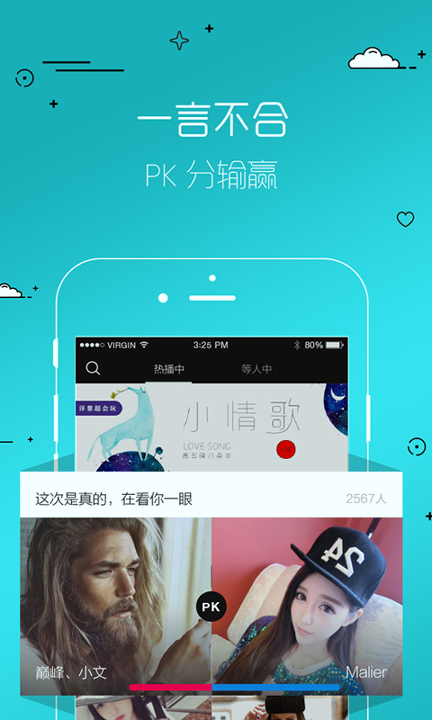 洋葱tv