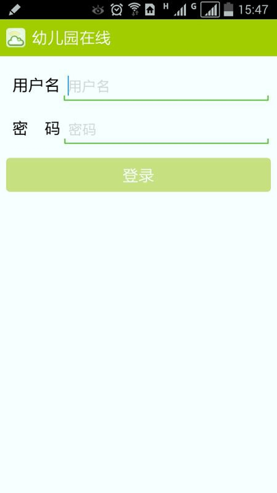 中国幼儿园在线