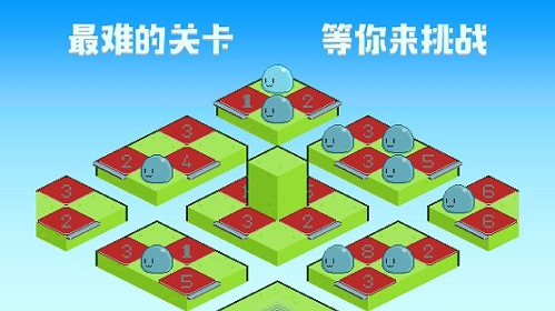 团子堆栈_截图1