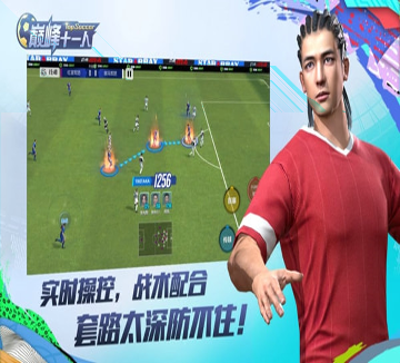 龙御天下百度版