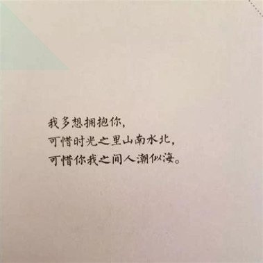 抑郁症诊断书生成