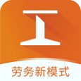 工务园下载_工务园官方版下载