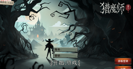 截图1
