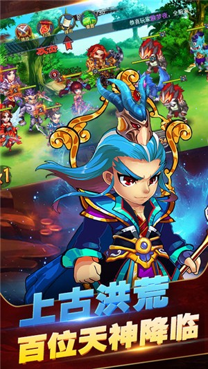 小白不言弃百抽版_截图1