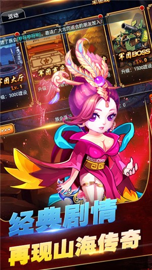 小白不言弃百抽版_截图2