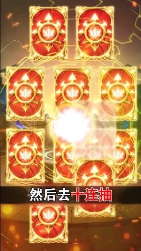 危城救援