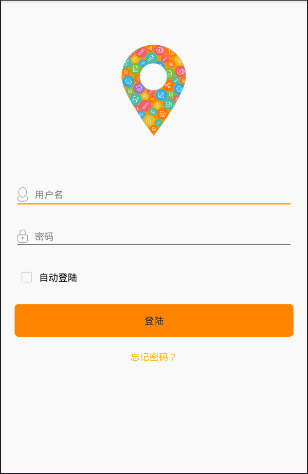 金宇商家平台_截图2