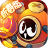 赛尔号星球下载_赛尔号星球最新版下载