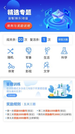 友义宝