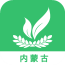 内蒙关爱体检下载_内蒙关爱体检最新版下载