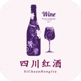 四川红酒下载_四川红酒手机版下载