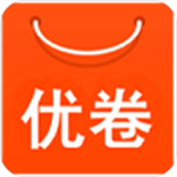 省钱优卷下载_省钱优卷官网版下载