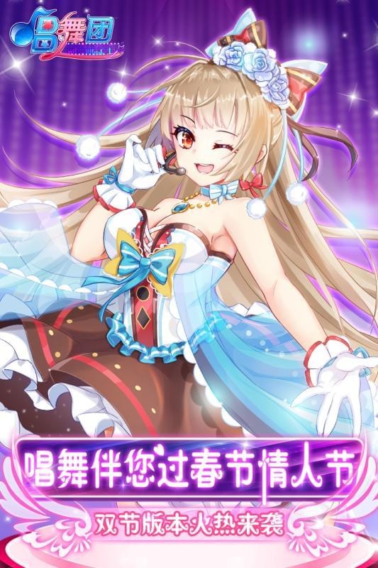 印团网