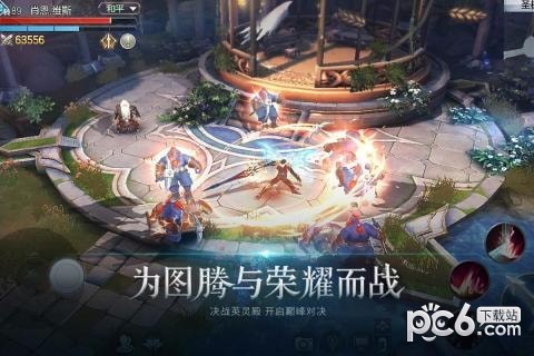 封龙战纪九游版